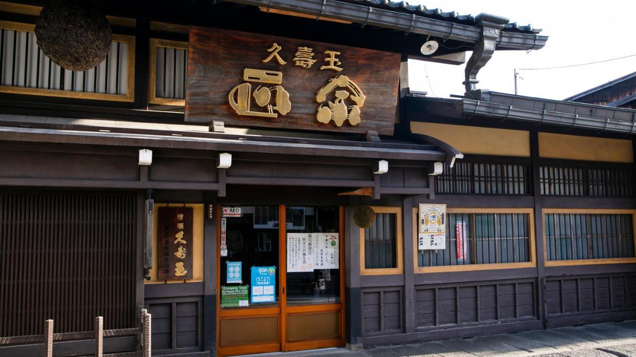 Hotel Wing International Hida Takayama Такаяма Екстериор снимка