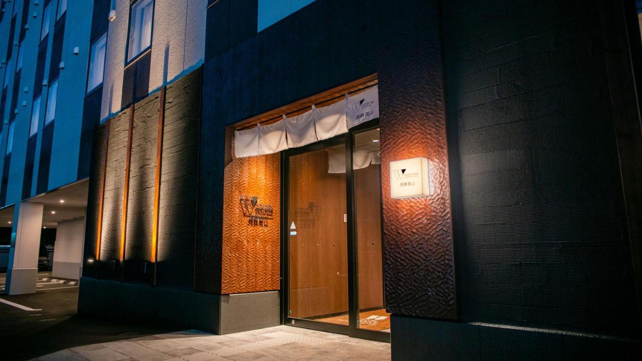 Hotel Wing International Hida Takayama Такаяма Екстериор снимка